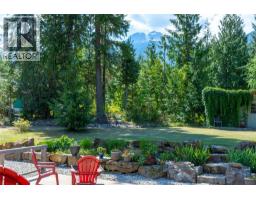 Full ensuite bathroom - 1808 Northview Drive, Revelstoke, BC V0E2S1 Photo 8