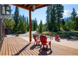 1808 Northview Drive, Revelstoke, BC V0E2S1 Photo 18