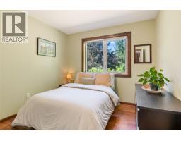 1808 Northview Drive, Revelstoke, BC V0E2S1 Photo 37