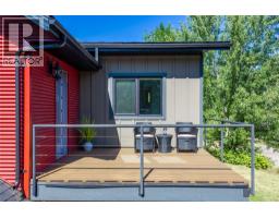 1808 Northview Drive, Revelstoke, BC V0E2S1 Photo 50