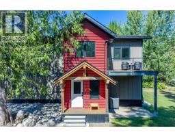 1808 Northview Drive, Revelstoke, BC V0E2S1 Photo 54