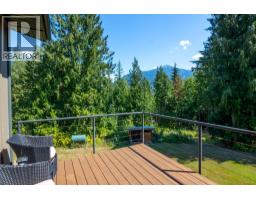 1808 Northview Drive, Revelstoke, BC V0E2S1 Photo 51