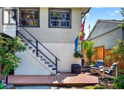 792 Munro Street, Kamloops, BC V2C3E8 Photo 37
