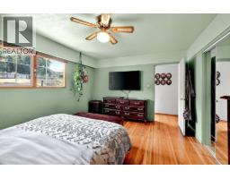 792 Munro Street, Kamloops, BC V2C3E8 Photo 19