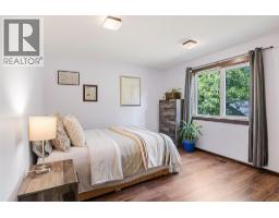 1808 Northview Drive, Revelstoke, BC V0E2S1 Photo 38