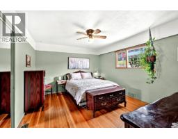 792 Munro Street, Kamloops, BC V2C3E8 Photo 17