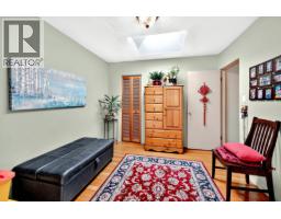 792 Munro Street, Kamloops, BC V2C3E8 Photo 21