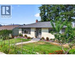 792 Munro Street, Kamloops, BC V2C3E8 Photo 34