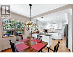 Dining room - 792 Munro Street, Kamloops, BC V2C3E8 Photo 10