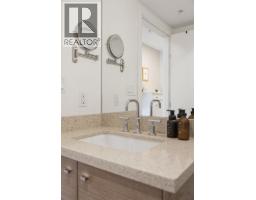 207 3732 Mt Seymour Parkway, North Vancouver, BC V7G1C3 Photo 20