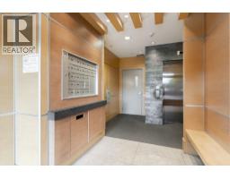 207 3732 Mt Seymour Parkway, North Vancouver, BC V7G1C3 Photo 24