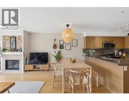 207 3732 Mt Seymour Parkway, North Vancouver, BC V7G1C3 Photo 7