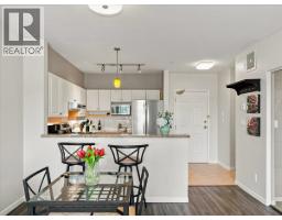 317 3629 Deercrest Drive, North Vancouver, BC V7G2S9 Photo 11