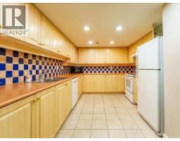 317 3629 Deercrest Drive, North Vancouver, BC V7G2S9 Photo 31