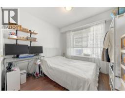 410 525 Agnes Street, New Westminster, BC V3L1G2 Photo 17