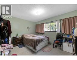 38319 Westway Avenue, Squamish, BC V8B0W6 Photo 12