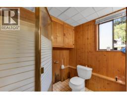 38319 Westway Avenue, Squamish, BC V8B0W6 Photo 19