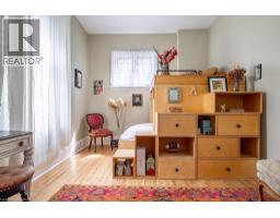 58 Wellington Street S, Hamilton, ON L8N2R1 Photo 37