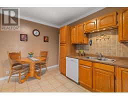 6091 Leeds Street, North End, NS B3K2T6 Photo 14