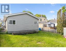 6091 Leeds Street, North End, NS B3K2T6 Photo 33