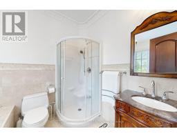 187 Davidson Drive, Vaughan, ON L4L1M2 Photo 36