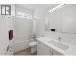 14 846 Ackerman Rd, Parksville, BC V9P0E9 Photo 16