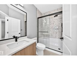 426 Crystal Creek Li, Leduc, AB T9E0X5 Photo 18