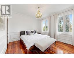 187 Davidson Drive, Vaughan, ON L4L1M2 Photo 35