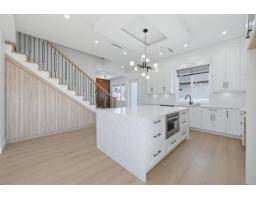 8524 Cedar Street, Mission, BC V2S1A1 Photo 11