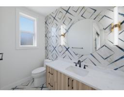 8524 Cedar Street, Mission, BC V2S1A1 Photo 17