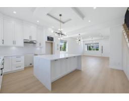8524 Cedar Street, Mission, BC V2S1A1 Photo 13