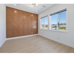 8524 Cedar Street, Mission, BC V2S1A1 Photo 16