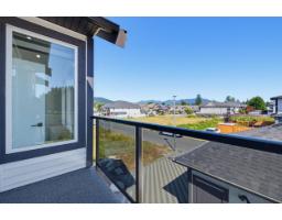 8524 Cedar Street, Mission, BC V2S1A1 Photo 31