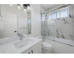 8524 Cedar Street, Mission, BC V2S1A1 Photo 25