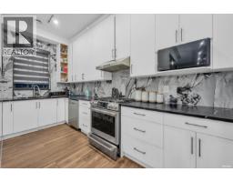 7583 Cumberland Street, Burnaby, BC V3N3X7 Photo 9