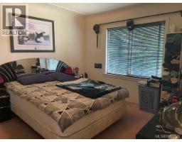 2684 5th Ave, Port Alberni, BC V9Y2G1 Photo 23