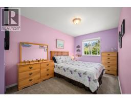 757 Bowen Dr, Campbell River, BC V9H1S2 Photo 41