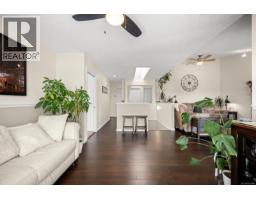 Living room - 757 Bowen Dr, Campbell River, BC V9H1S2 Photo 10