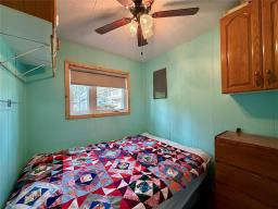 46 3rd Street S, Clear Lake, MB R0J1N0 Photo 16
