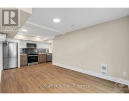 Foyer - 1 - 366 Winona Avenue, Ottawa, ON K1Z5H7 Photo 6