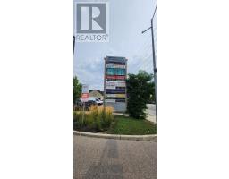 16 - 2275 Britannia Road W, Mississauga, ON L5M2G6 Photo 13