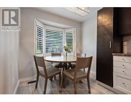 Laundry room - D - 149 Brantwood Park Road, Brantford, ON N3P1X9 Photo 9