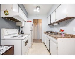 209 15238 100 Avenue, Surrey, BC V3R7T9 Photo 6