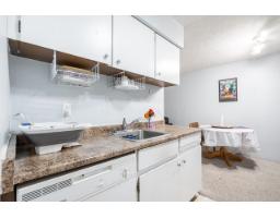 209 15238 100 Avenue, Surrey, BC V3R7T9 Photo 9