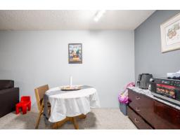 209 15238 100 Avenue, Surrey, BC V3R7T9 Photo 12