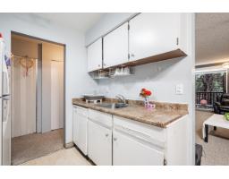 209 15238 100 Avenue, Surrey, BC V3R7T9 Photo 8
