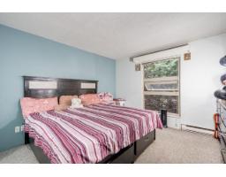 209 15238 100 Avenue, Surrey, BC V3R7T9 Photo 15