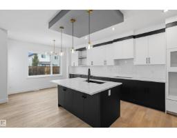 20 Munn Wy, Leduc, AB T9E1X9 Photo 11