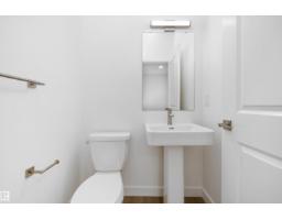 Bonus Room - 8632 183 Av Nw, Edmonton, AB T5Z0X5 Photo 7