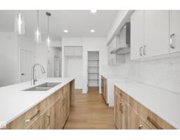 8632 183 Av Nw, Edmonton, AB T5Z0X5 Photo 12